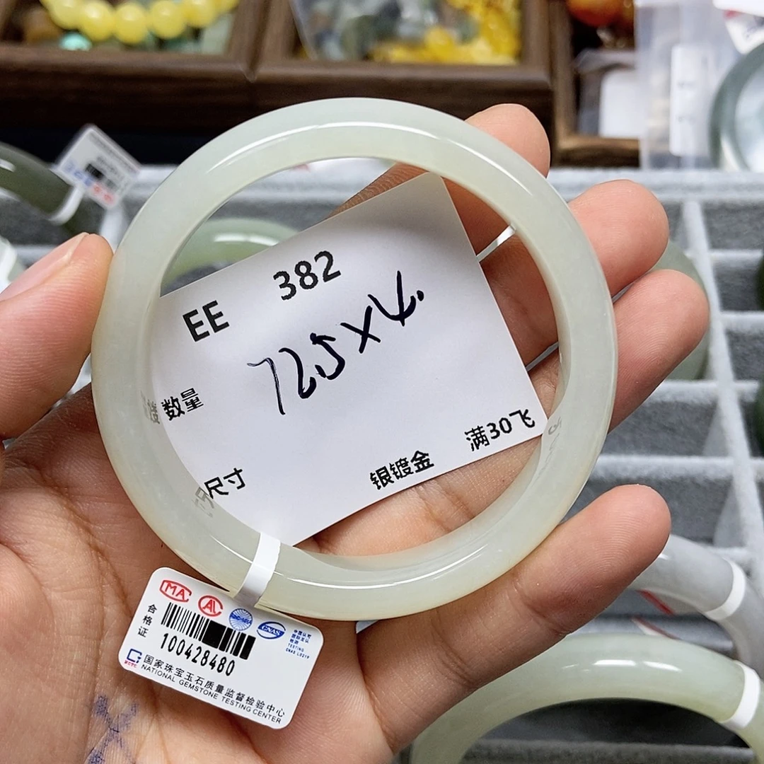 落***北银S925镶嵌水晶颈饰EE384