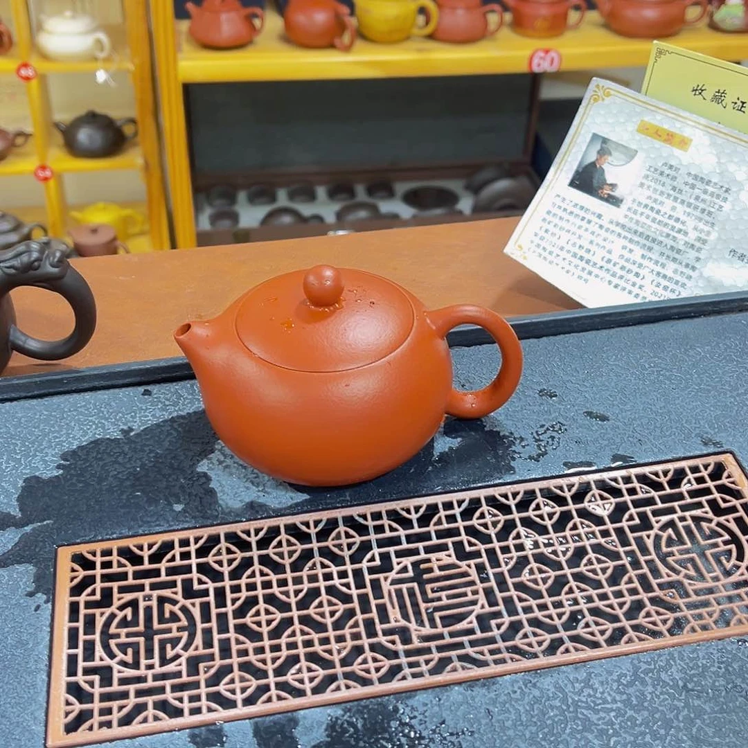 茶壶紫砂紫砂壶200cc