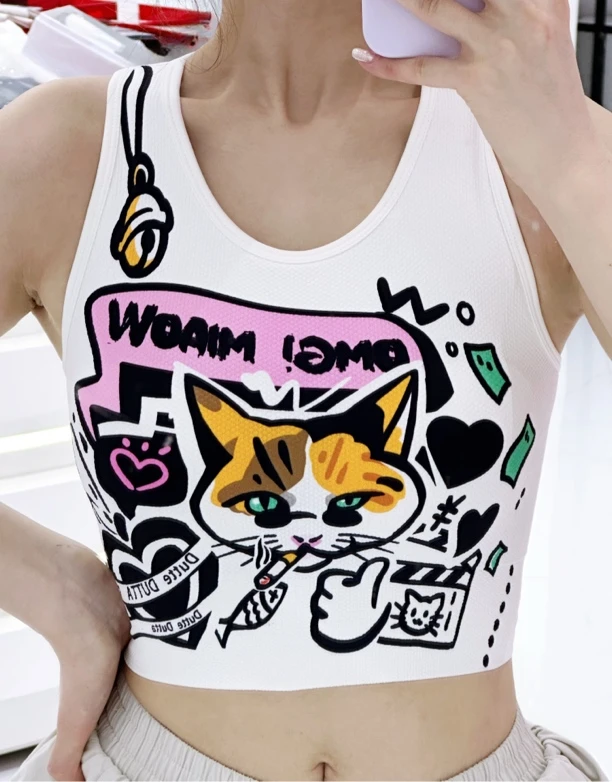 【4号】400-499孤品瑜伽运动透气健身瑜伽外穿运动