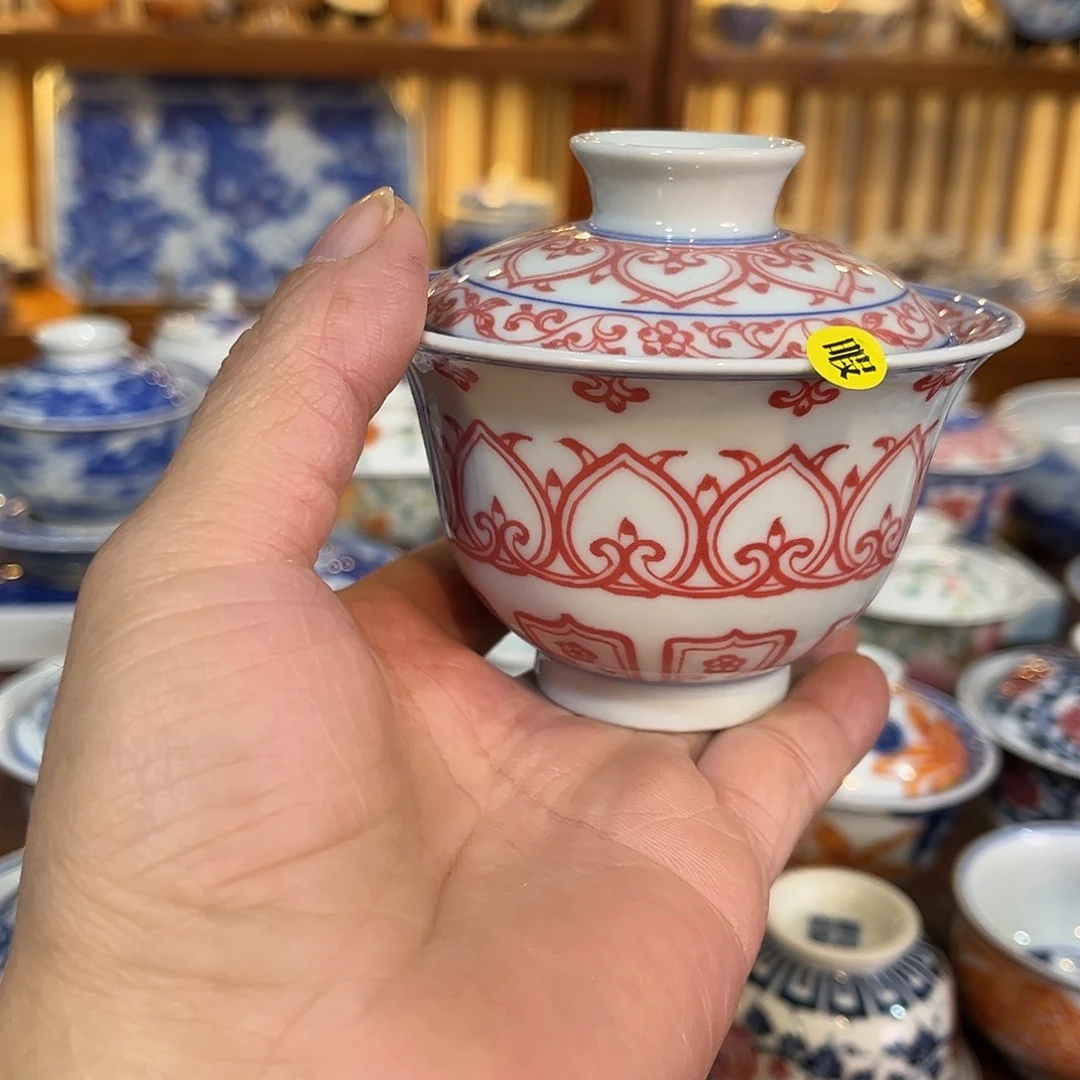 錡镇堂手工手绘盖碗