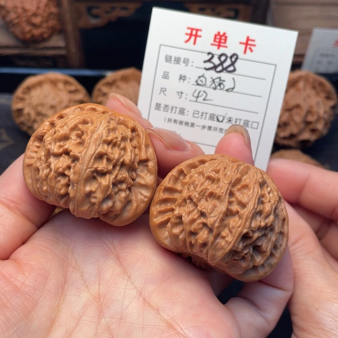 桃核把件文玩核桃