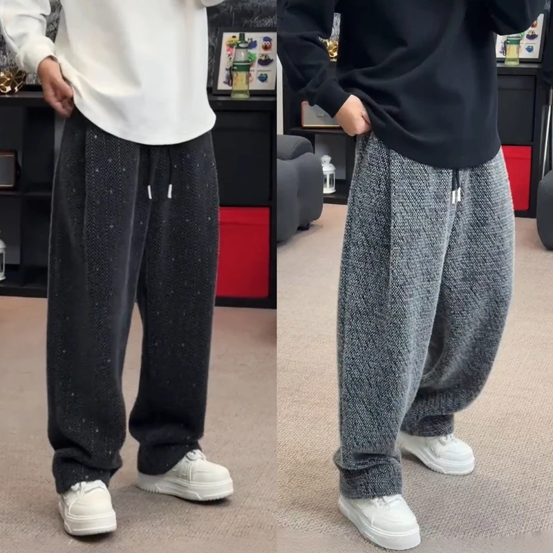 秋冬新款毛绒感加厚直筒休闲裤男高级感时尚宽松保暖垂感阔腿长裤