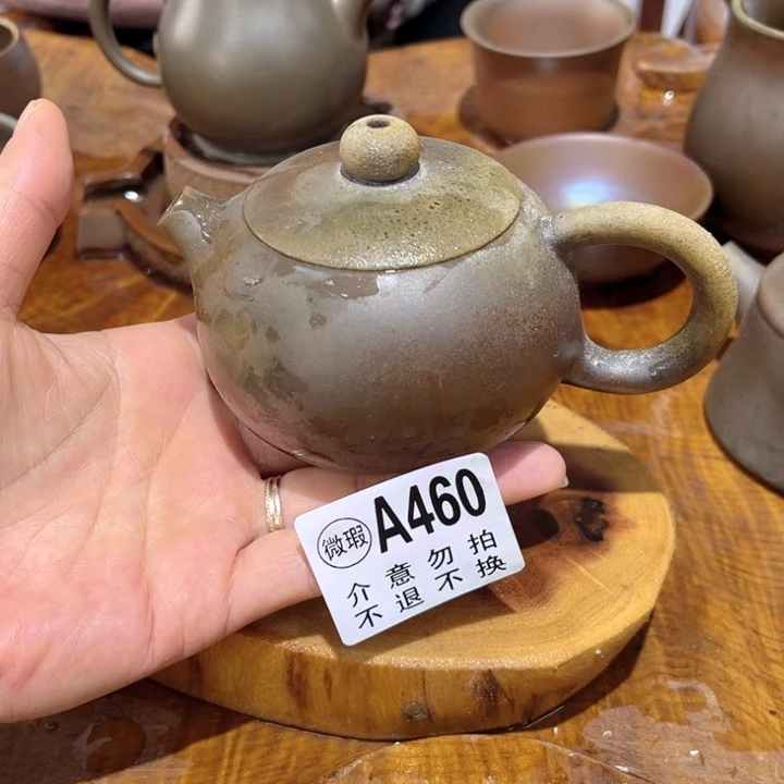 壶钦州陶缘坭兴陶460