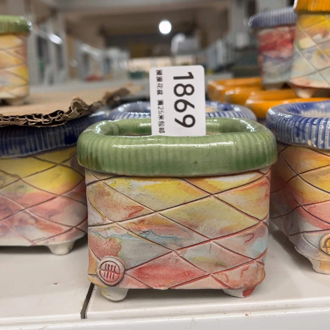 景德镇手工制作瑕疵1869口6.5