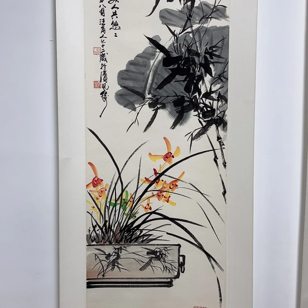 书法书法作品欣赏