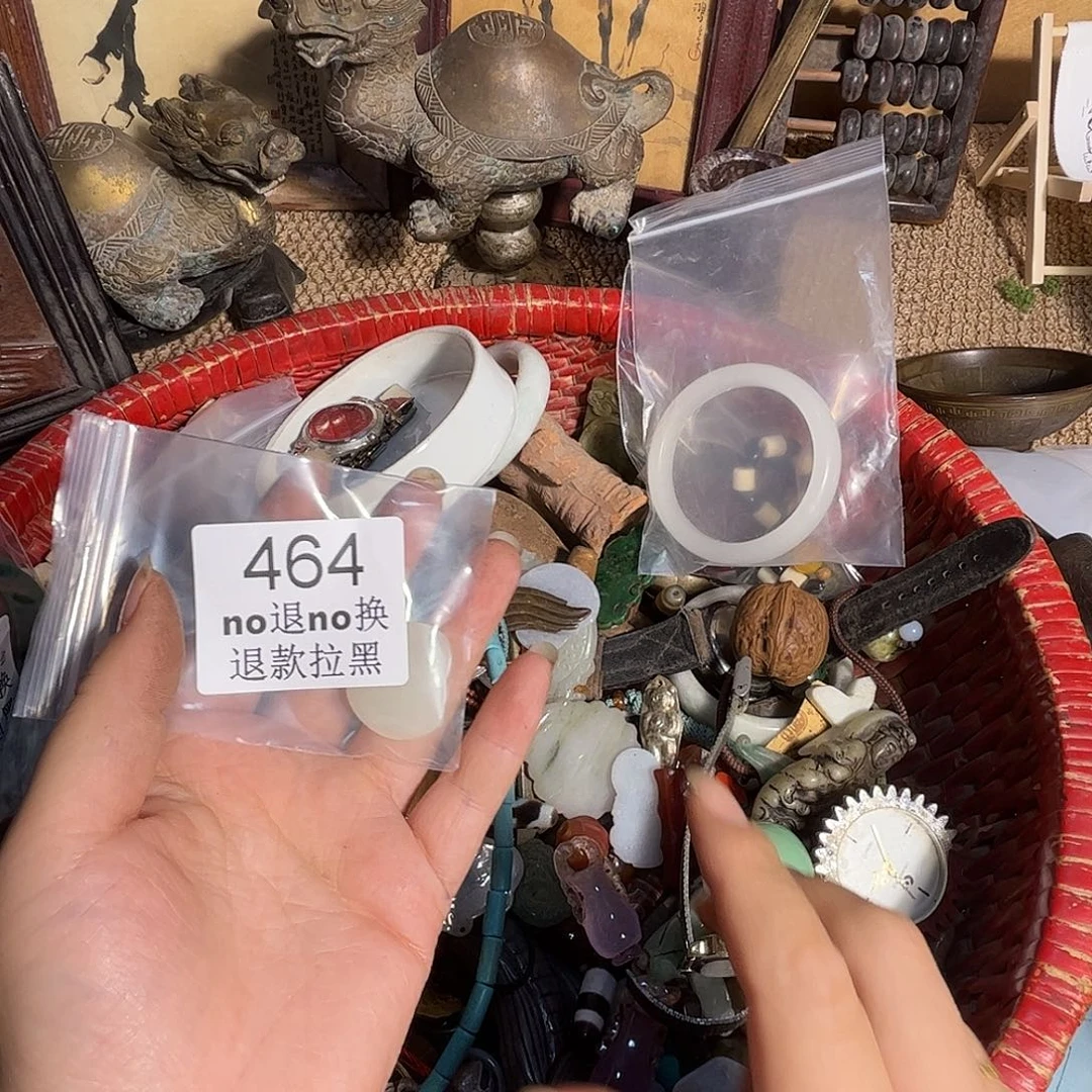 玫***瑰其他哈哈哈   464