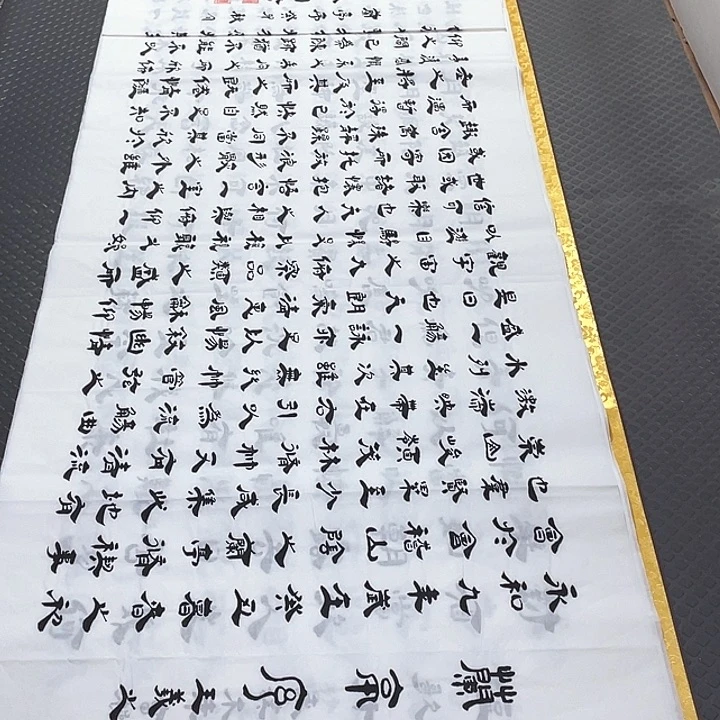 书法老师真人手写李打包