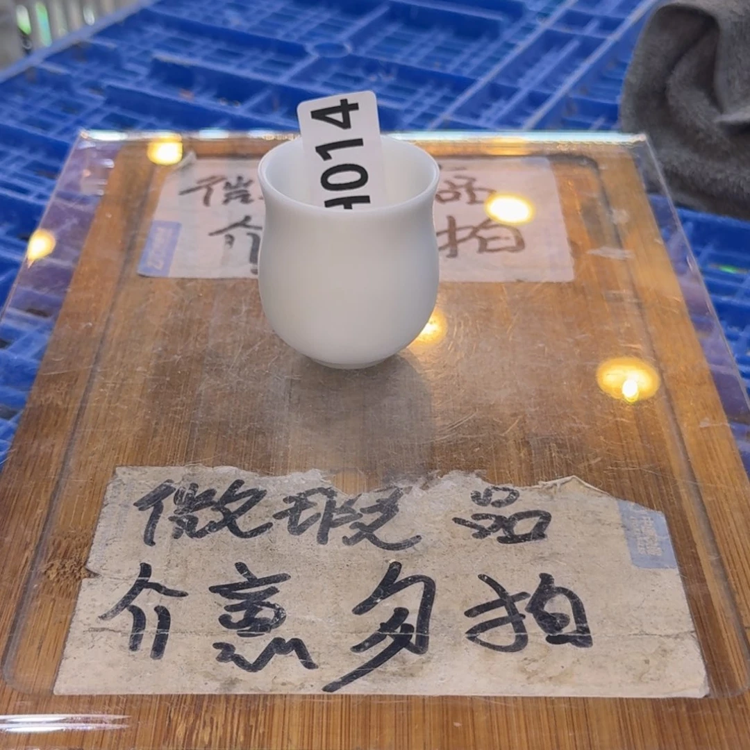 微瑕疵介意勿拍陶瓷器皿X848哑光