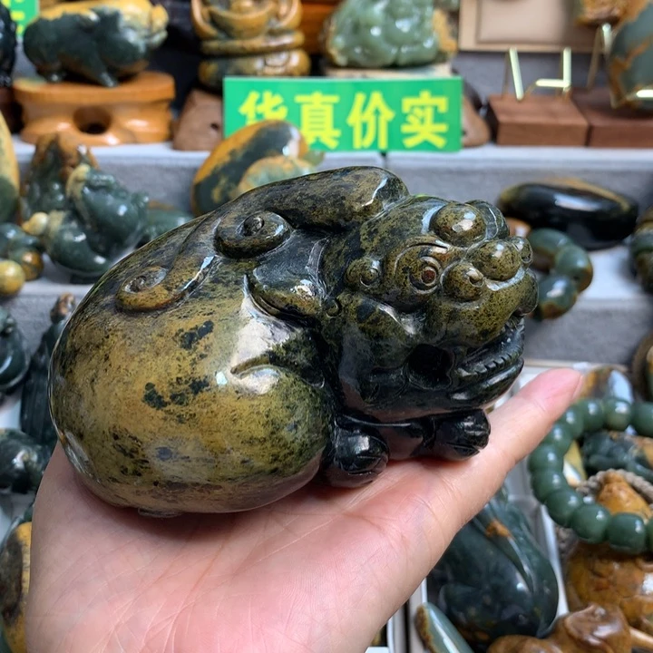 岫岩河磨玉(透闪石质玉)未镶嵌手把件柒*柒