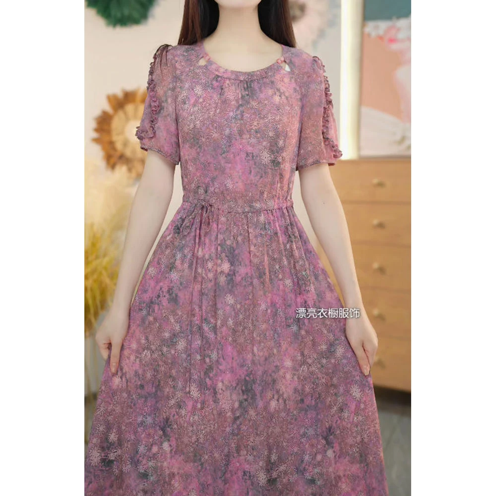 [PLYC2301]夏季新品连衣裙气质显瘦修身女装时尚打底收腰