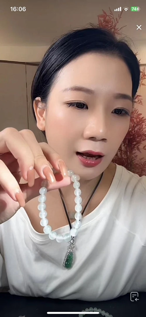 非洲翠手串（拍一发其一）
