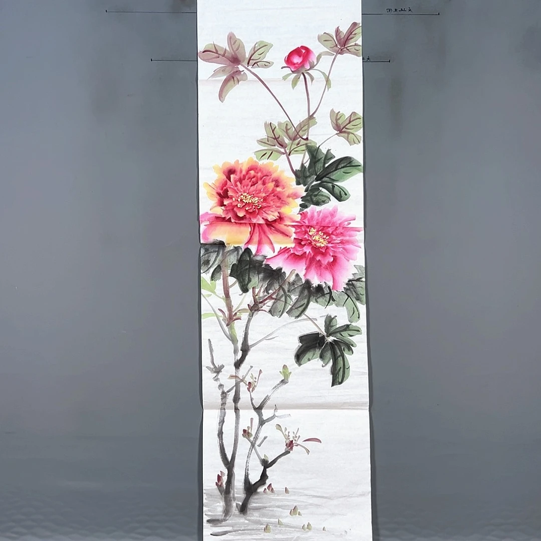 国画766 牡丹等植物资源和野生动物