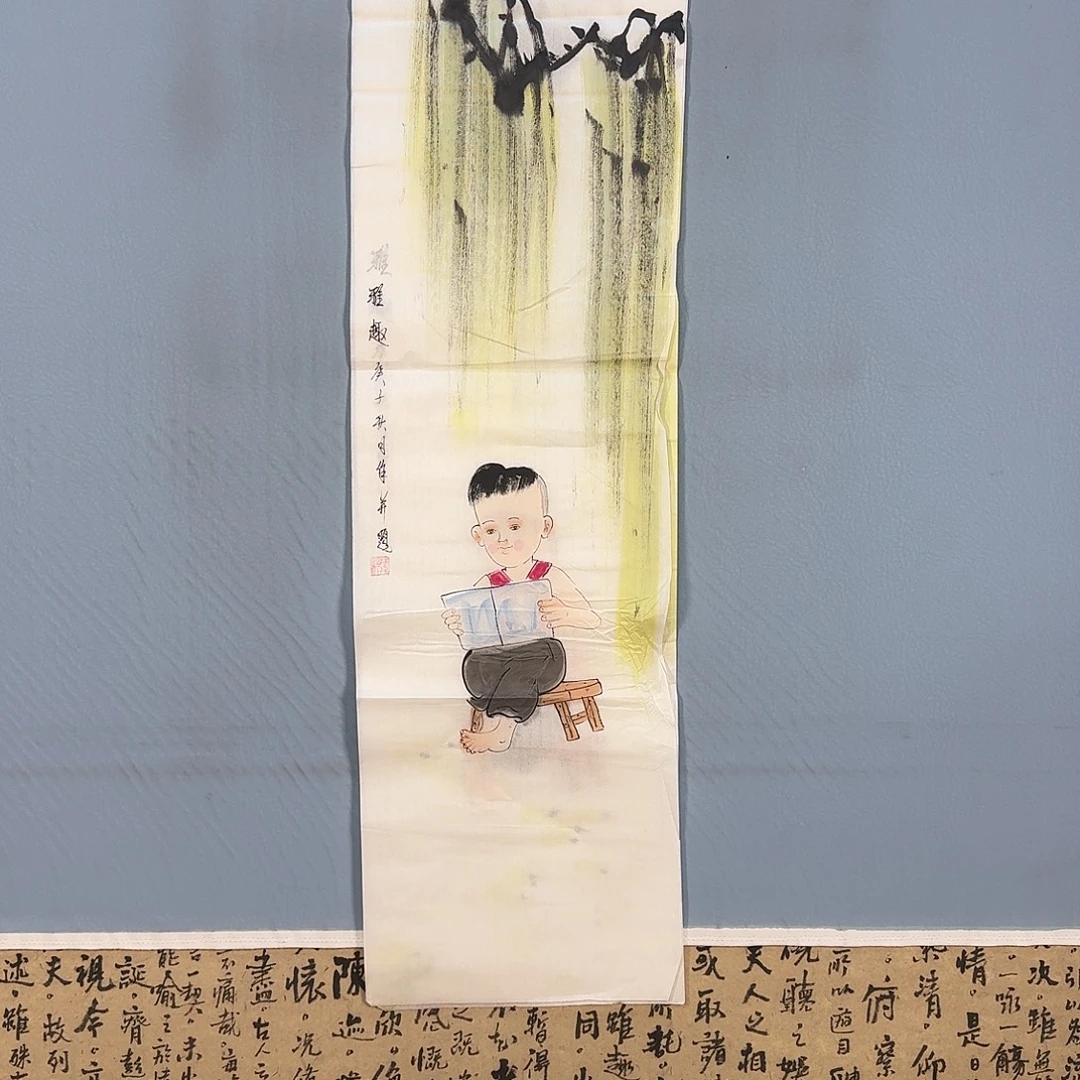 国画161 牡丹仙子也