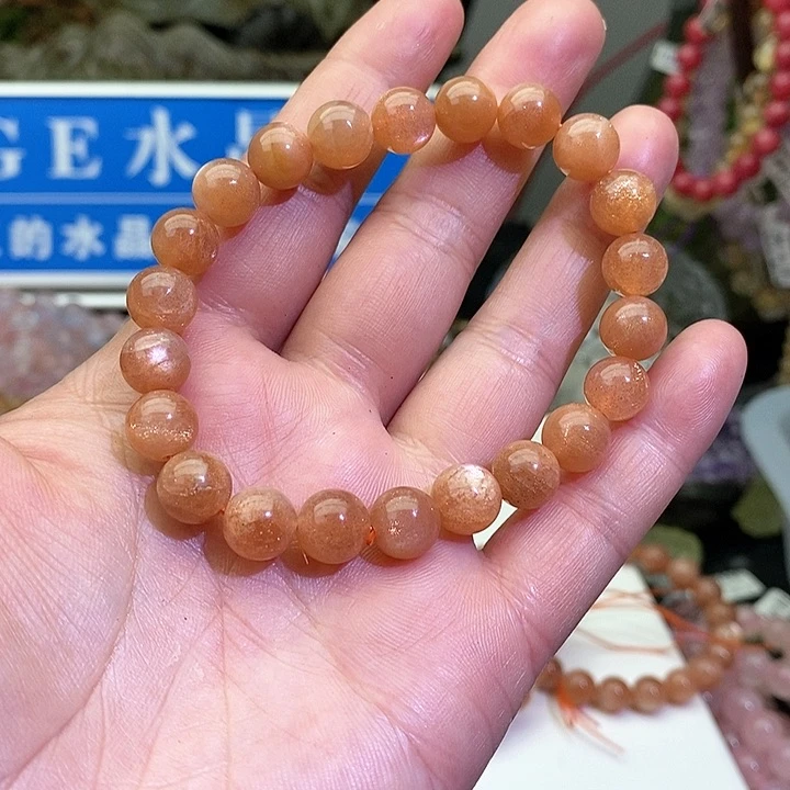 水晶手链未镶嵌金沙太阳石9+