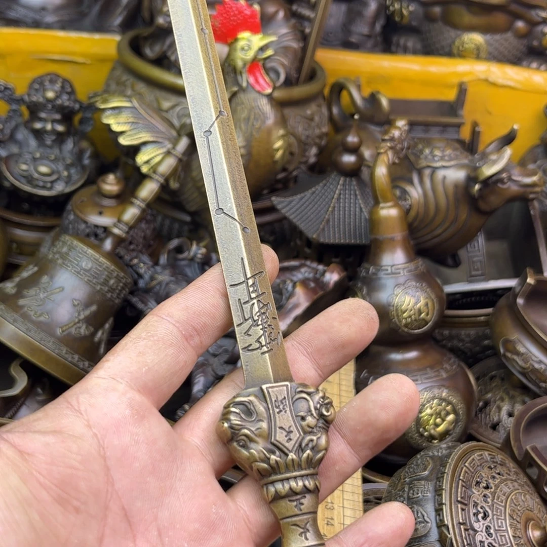 铜器铜器铜器铜器！