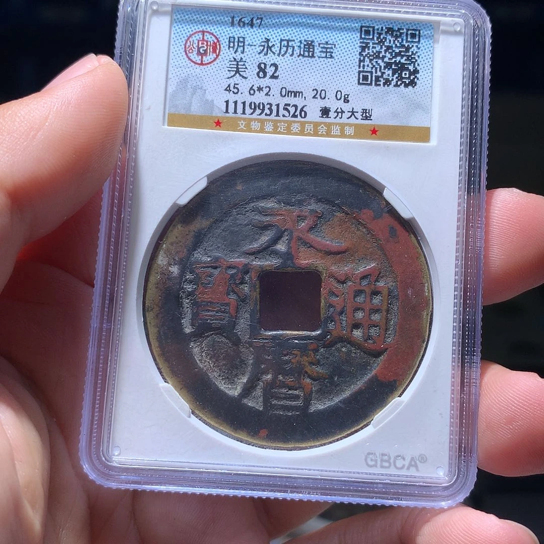 金属QY。钱钱钱钱钱钱1526