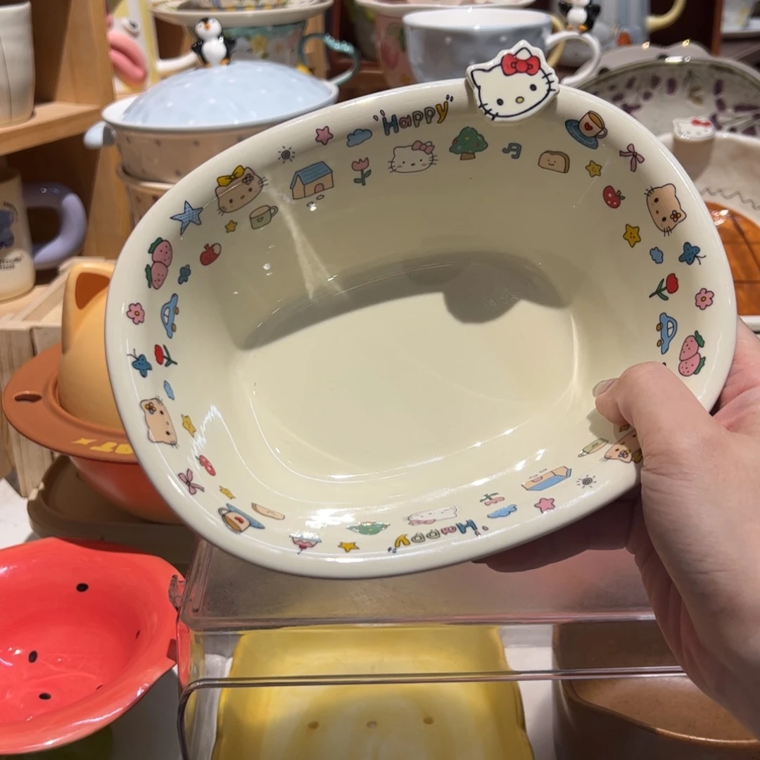可爱HelloKitty浴缸碗
