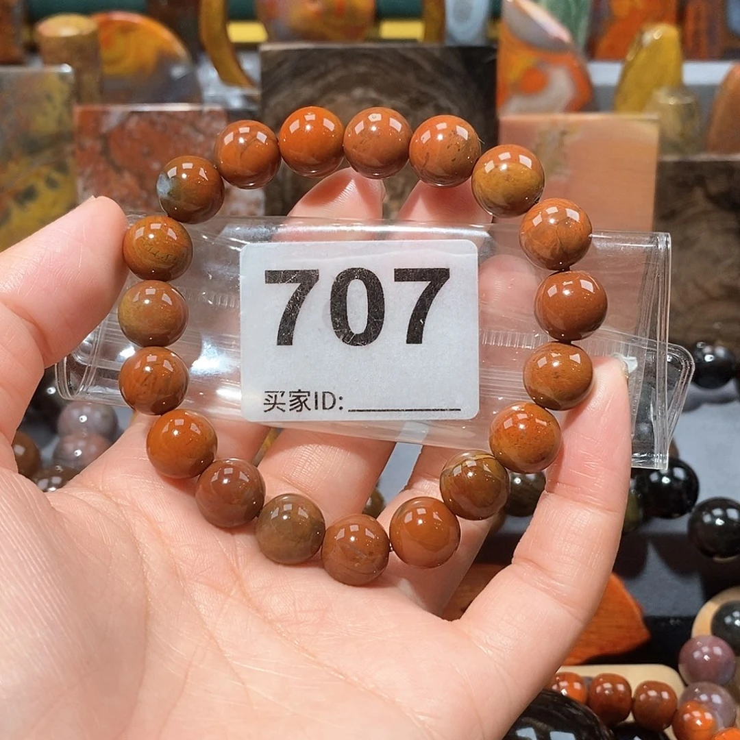 硅化玉天然北票硅化玉手串未镶嵌天然北票硅化玉手串