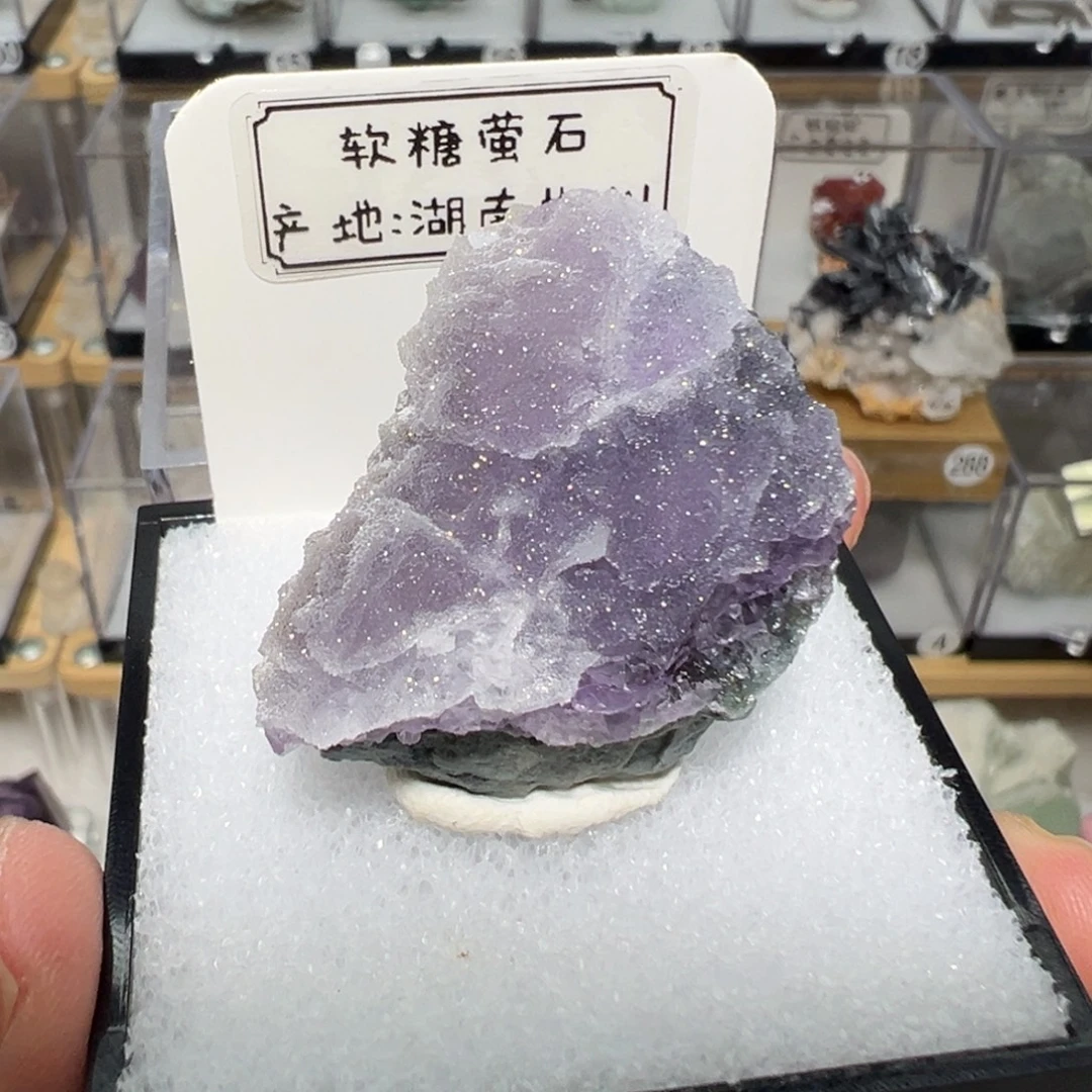 有机玻璃产地湖南