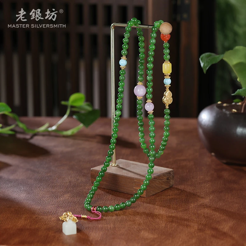 【老银坊】s925银碧玉葫芦方章佛珠毛衣链 0022811