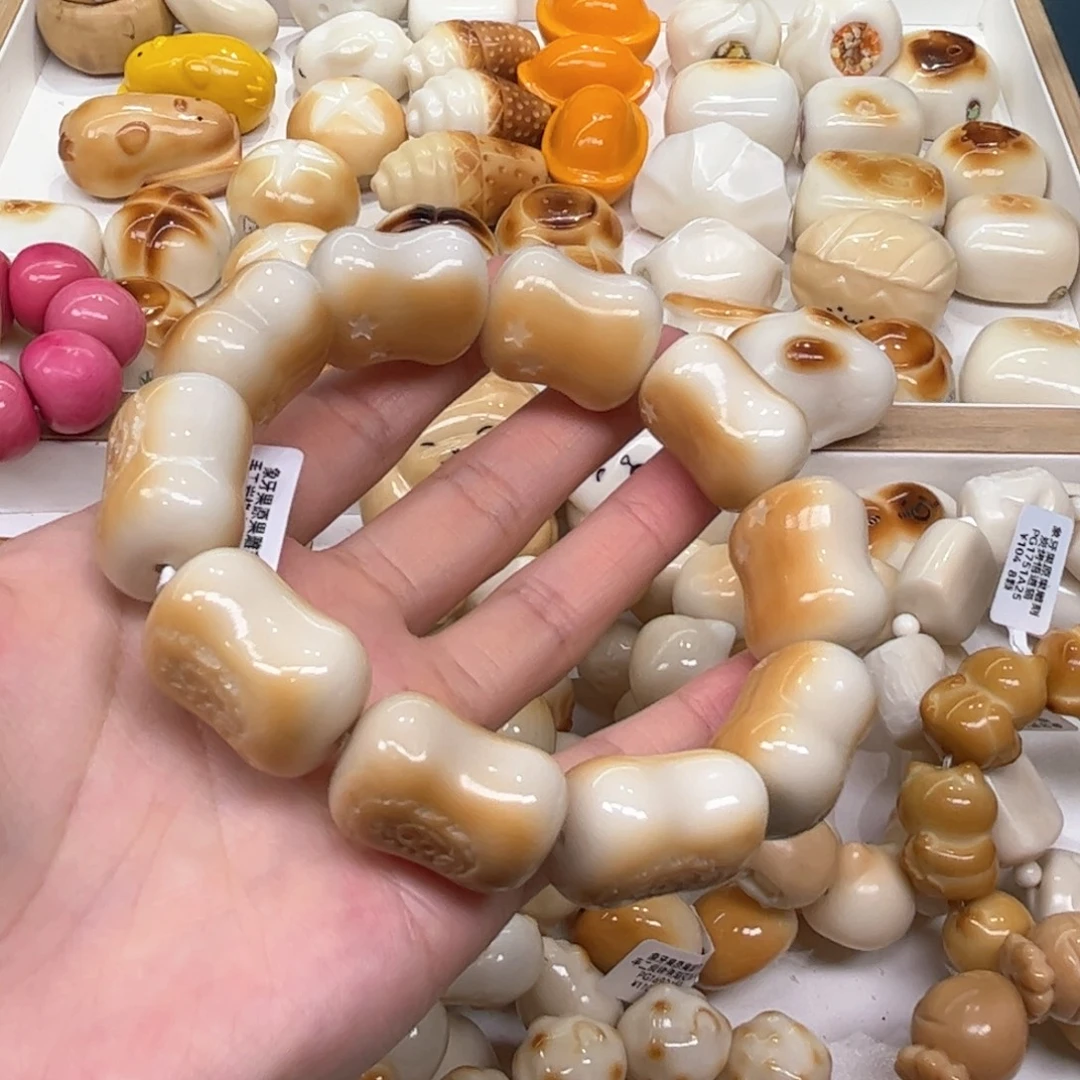 手串菩提根/象牙果9.14.36象牙果绵羊香皂
