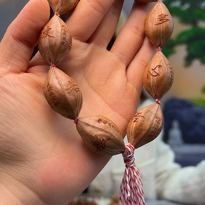 橄榄核手串/手链橄榄核