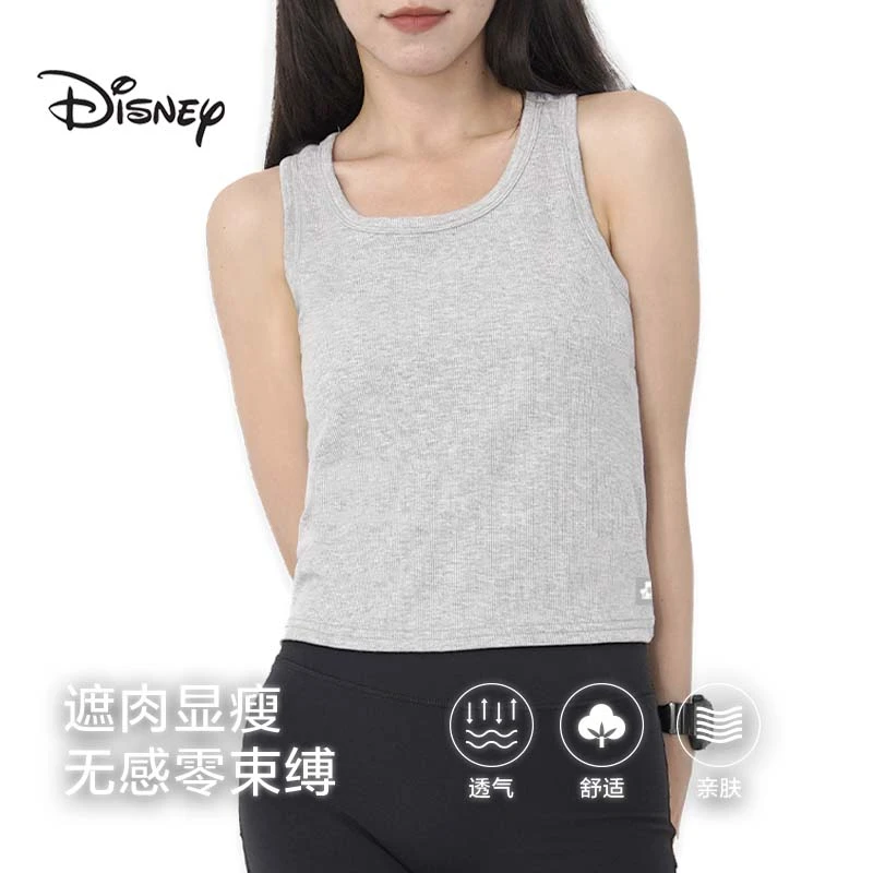 Disney/迪士尼夏季女士内搭外穿 无袖打底亲肤通勤 舒适魔法背心