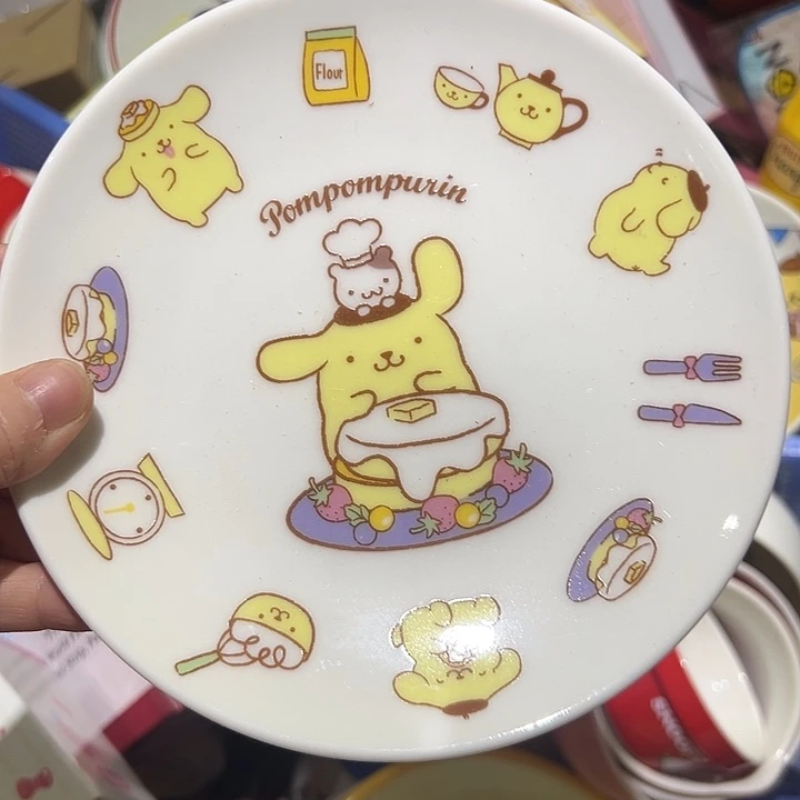 瓷微瑕满20包邮可爱