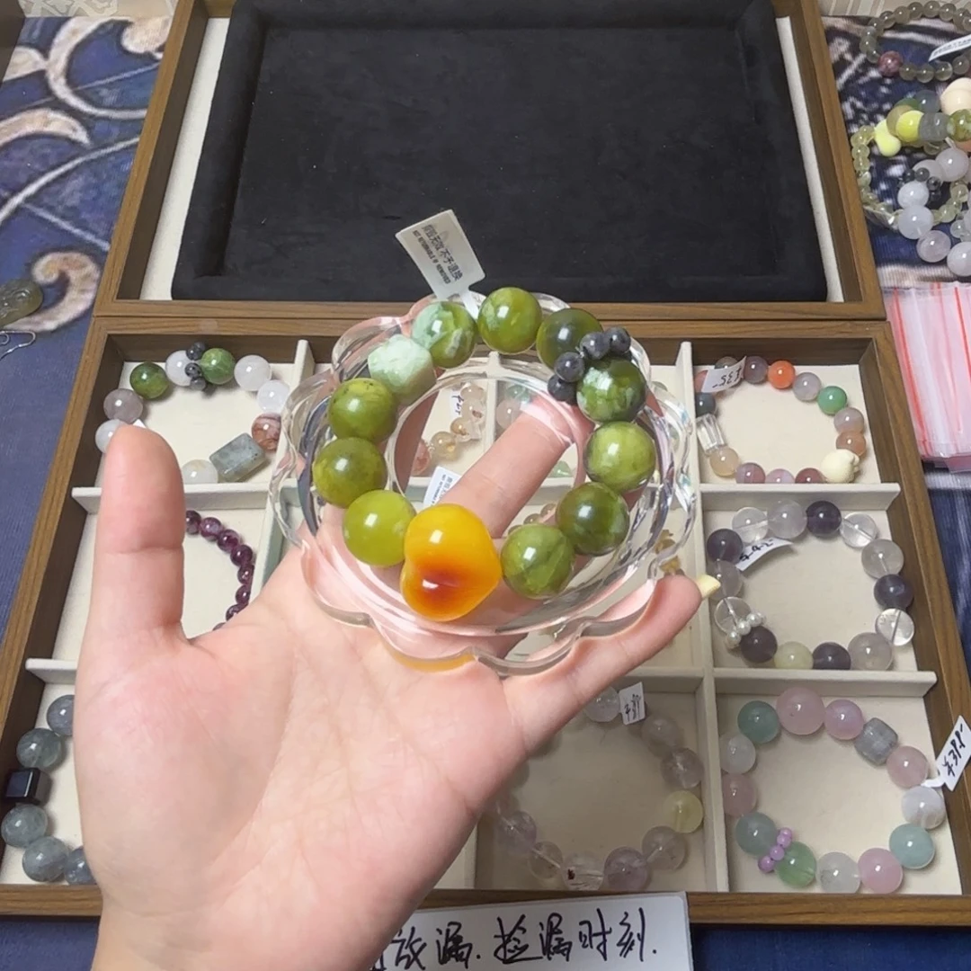 ****手串未镶嵌水晶351号青提奶盖