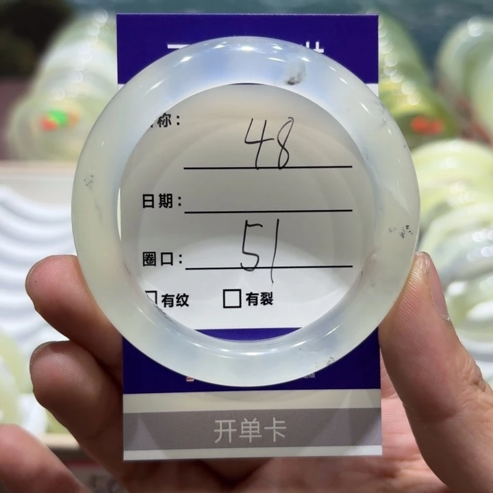 未镶嵌岫玉手镯天然