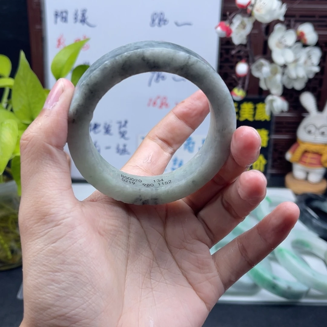 定制翡翠未镶嵌正圈