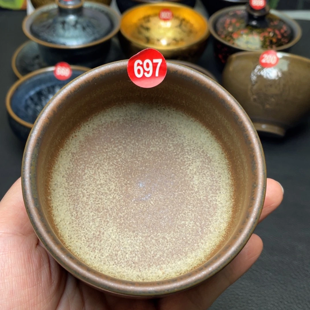 茶盏697 建窑建盏茶盏