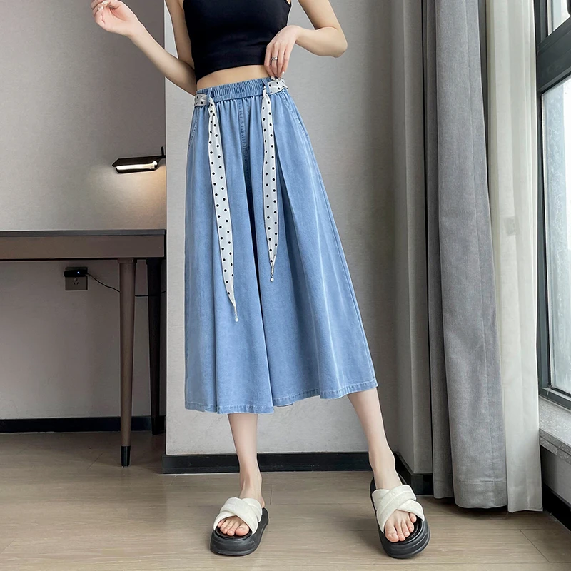 莱赛尔天丝牛仔裙裤女夏季薄款高腰宽松休闲阔腿裤小个子八分裤裙