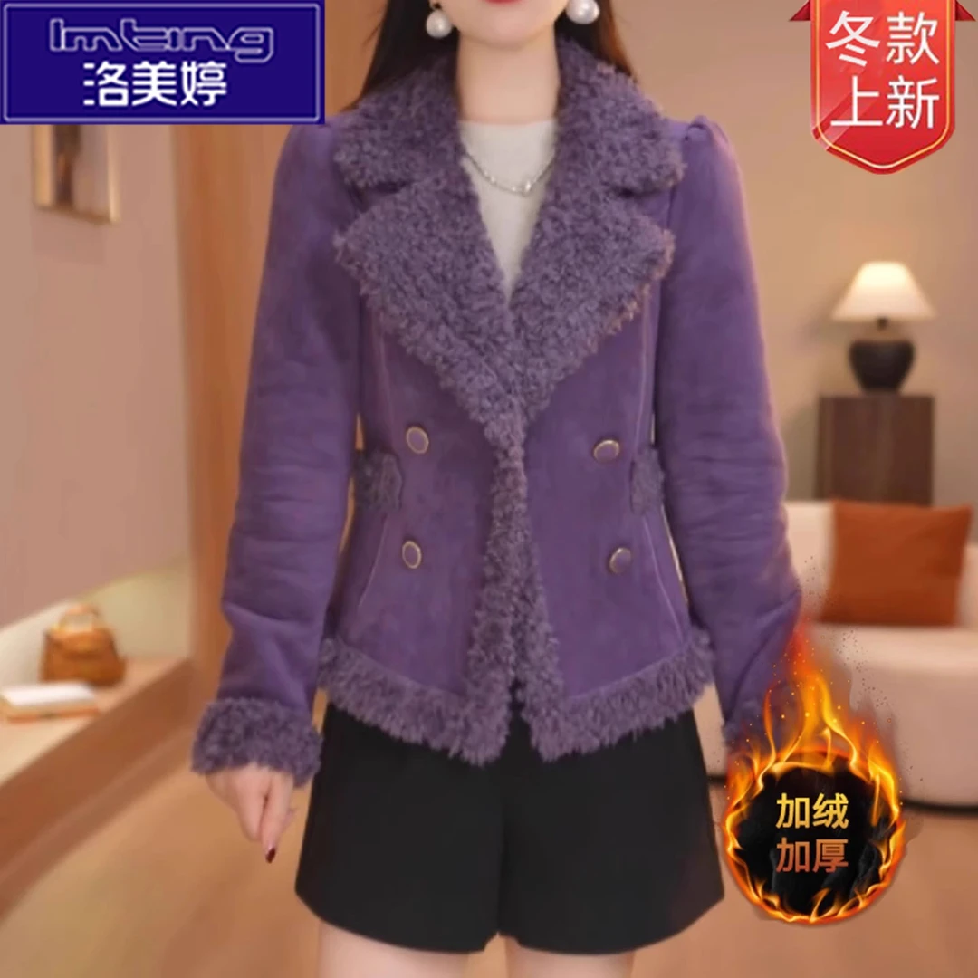 今年流行小香风毛毛外套女冬2025新款时尚洋气百搭女装小个子短款