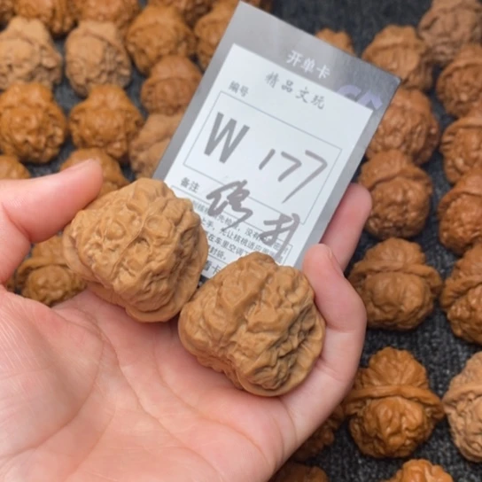 吊坠桃核我是第一百38