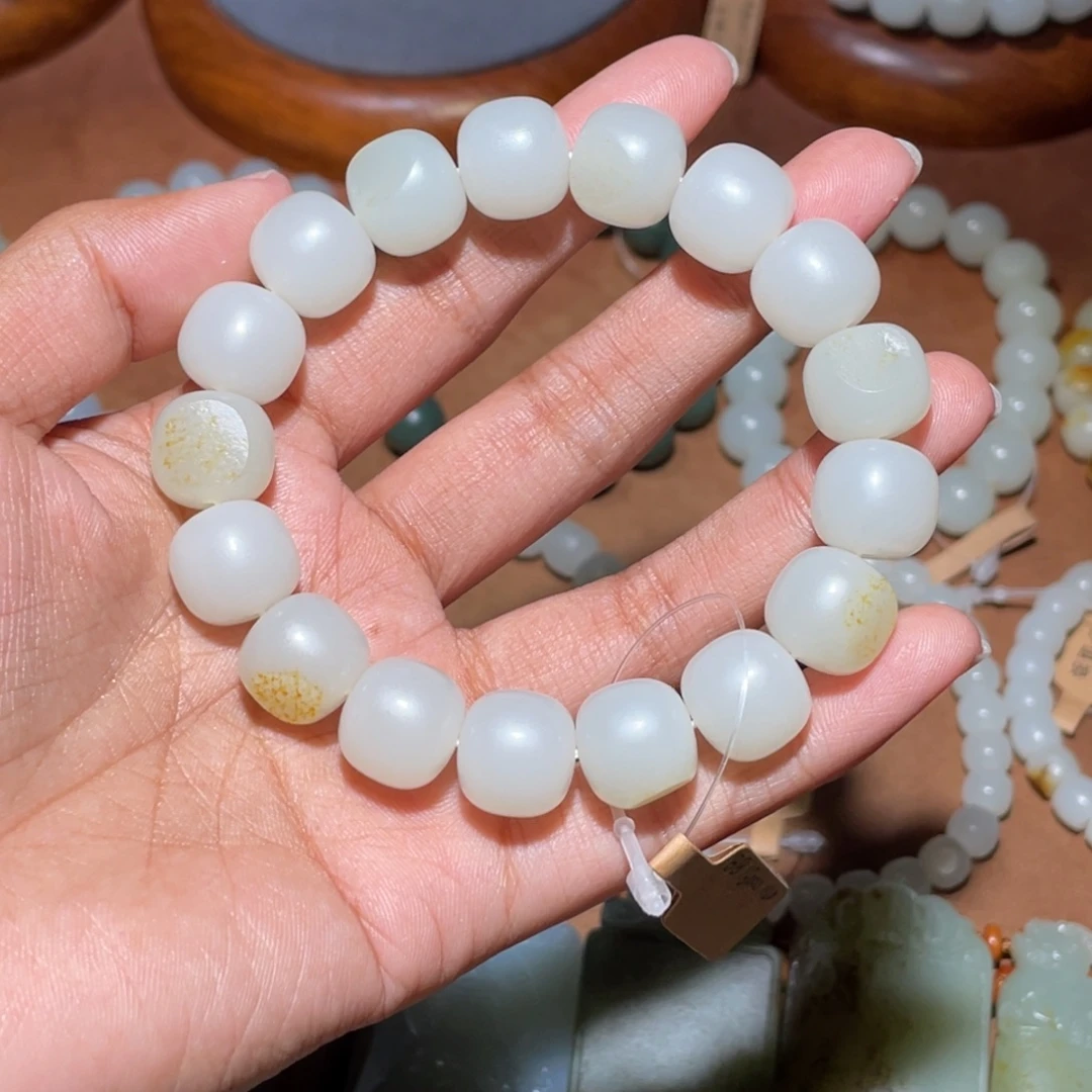 陈***霆和田玉未镶嵌手链