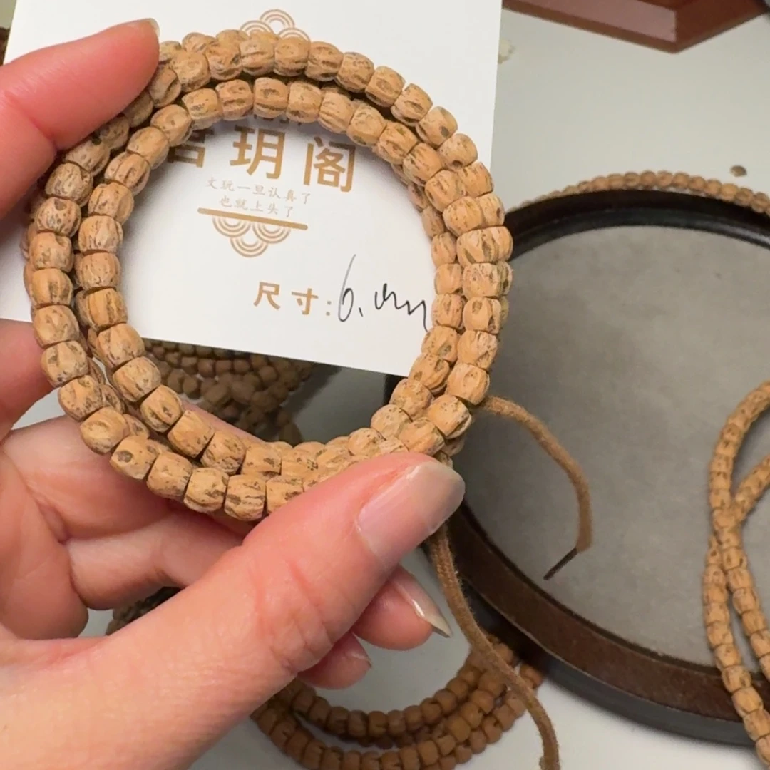撒***拉柏香籽/百香籽吊坠