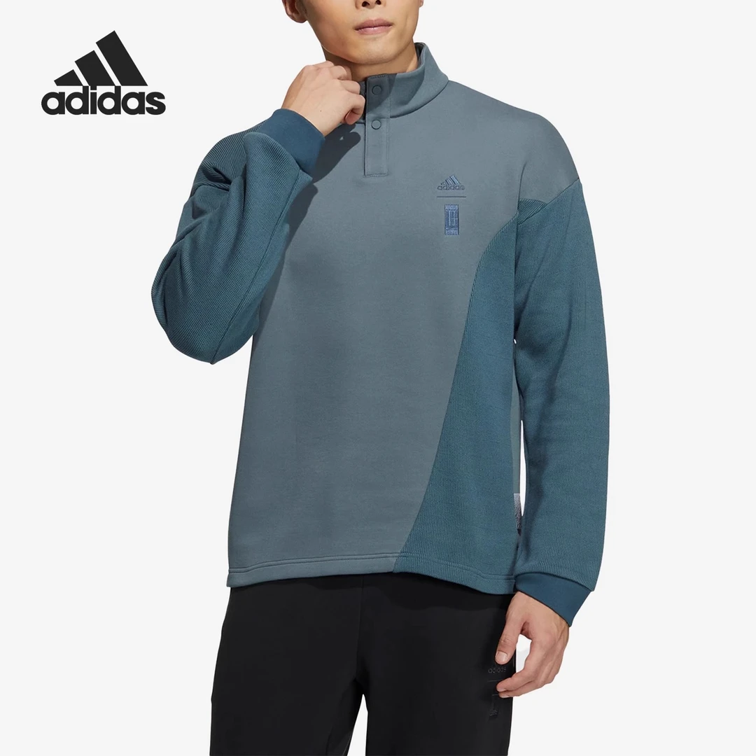 adidas阿迪达斯男运动套头衫早春空气层秋冬户外保暖外套HY5848