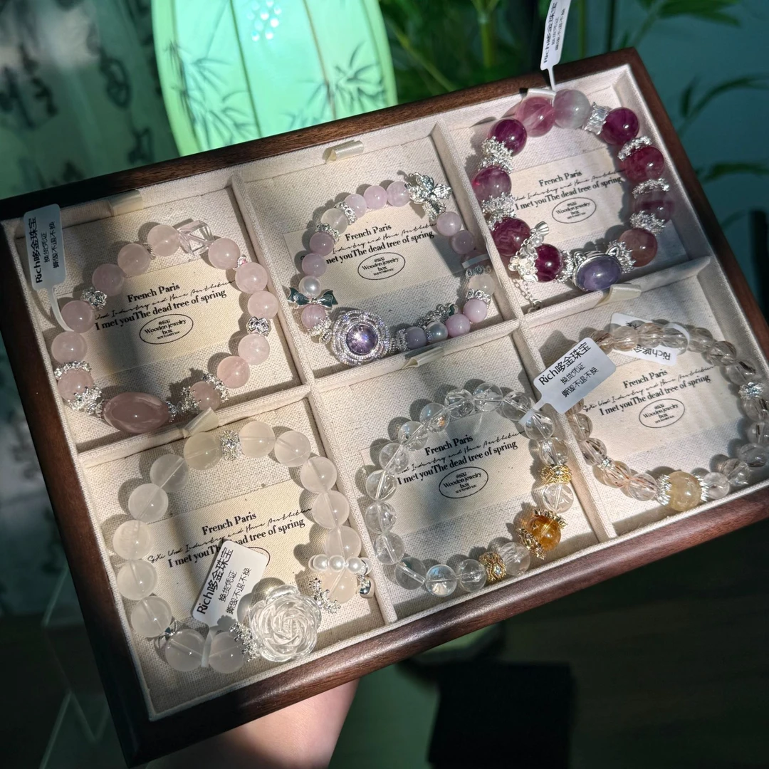 铜合金手链 Rich 星座许愿DIY原创设计水晶手串