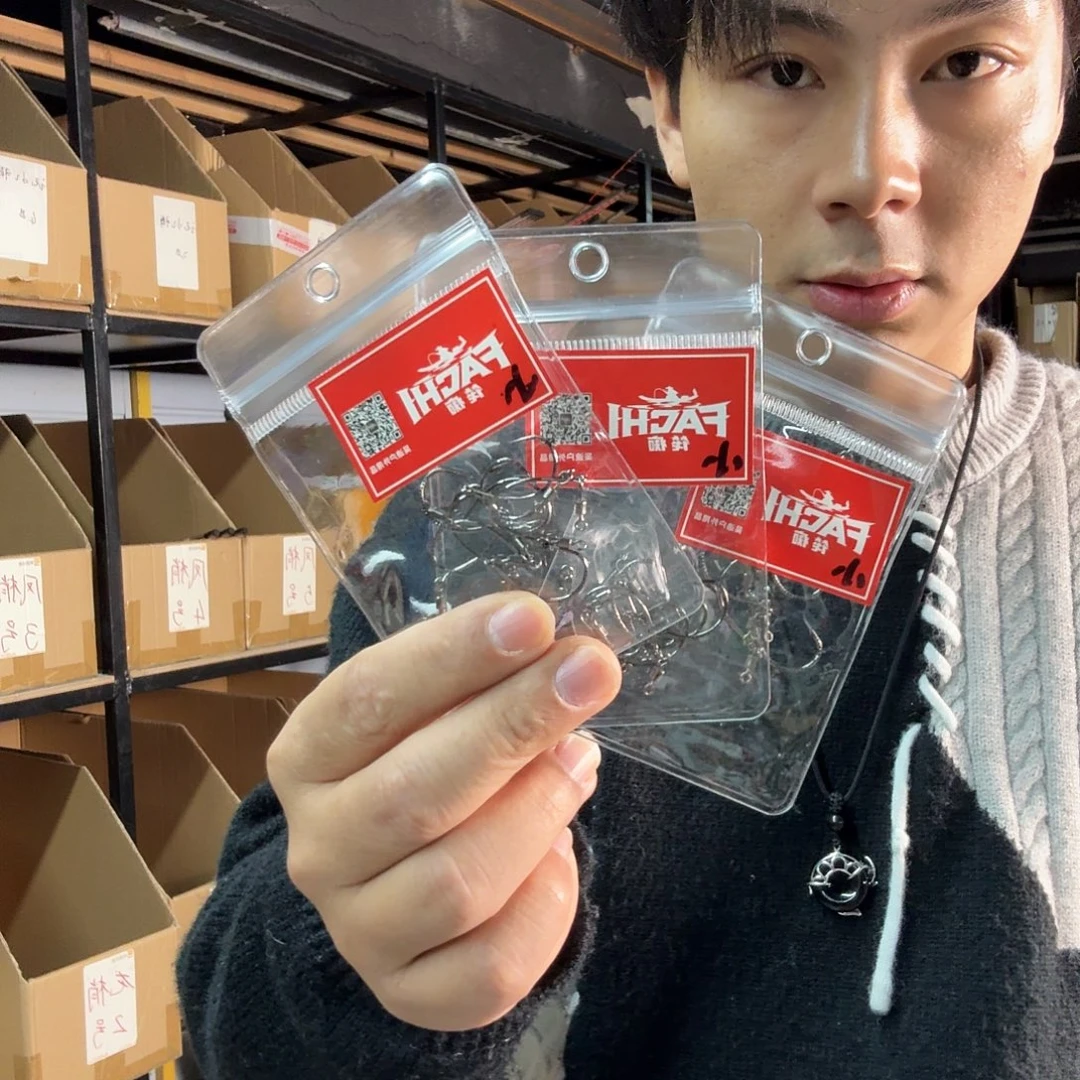 旋转泥鳅钩小号。拍一发三