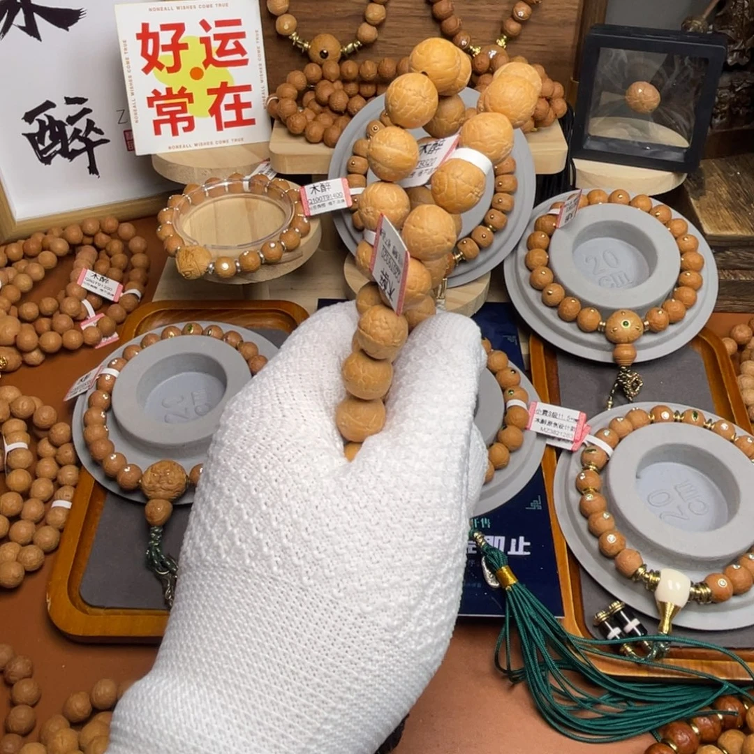 凤眼菩提手串菩提500