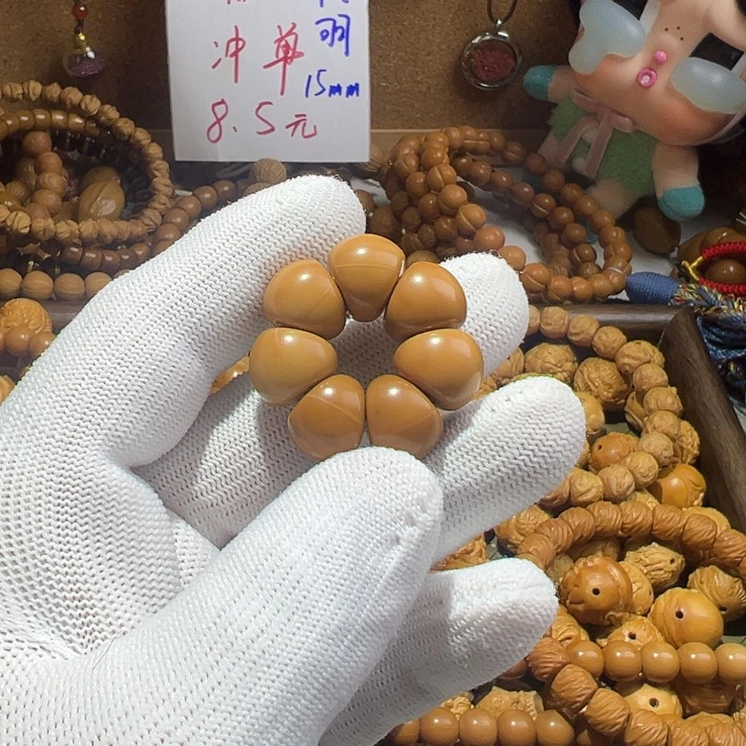 猴头核桃手串福利太阳花手捻龙炎料针尖黑点