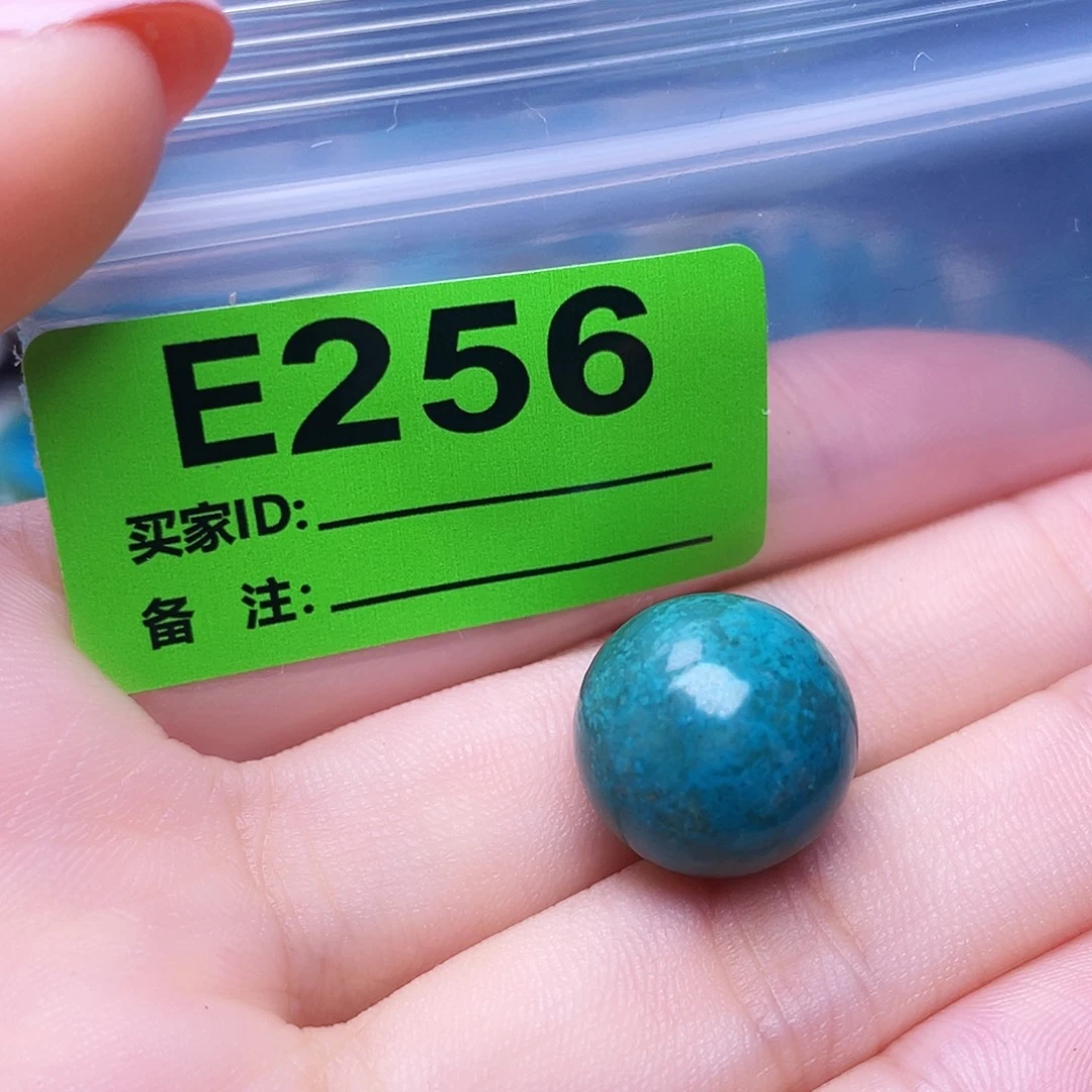 十堰原生态绿石特色手工散珠