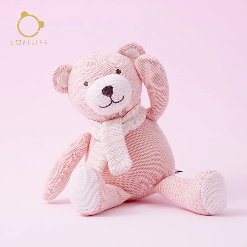 softlife婴儿安抚玩偶可入口啃咬公仔娃娃小熊玩具抱睡玩偶礼物女