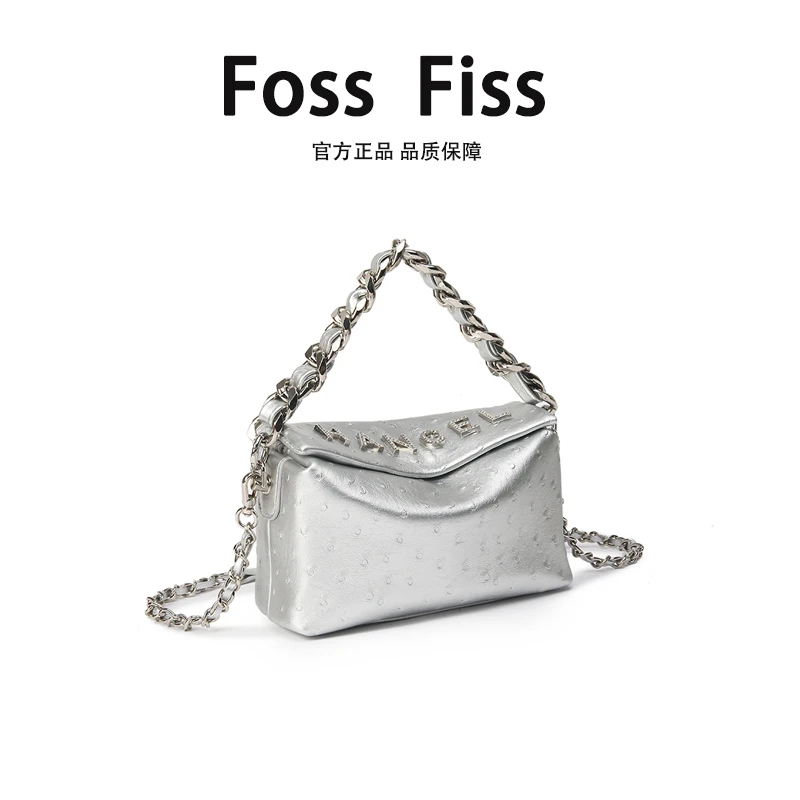 FOSSFISS新款百搭链条女包时尚翻盖饭盒包轻奢单肩斜挎包