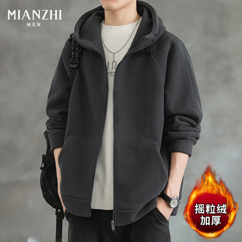 棉致摇粒绒卫衣外套男士春秋冬季款连帽百搭简约休闲男装开衫衣服