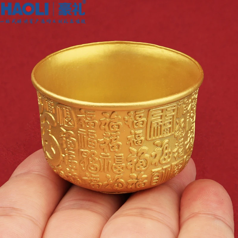 金色浮雕百福酒杯摆件复古合金中国风家居办公客厅桌面装饰工艺品