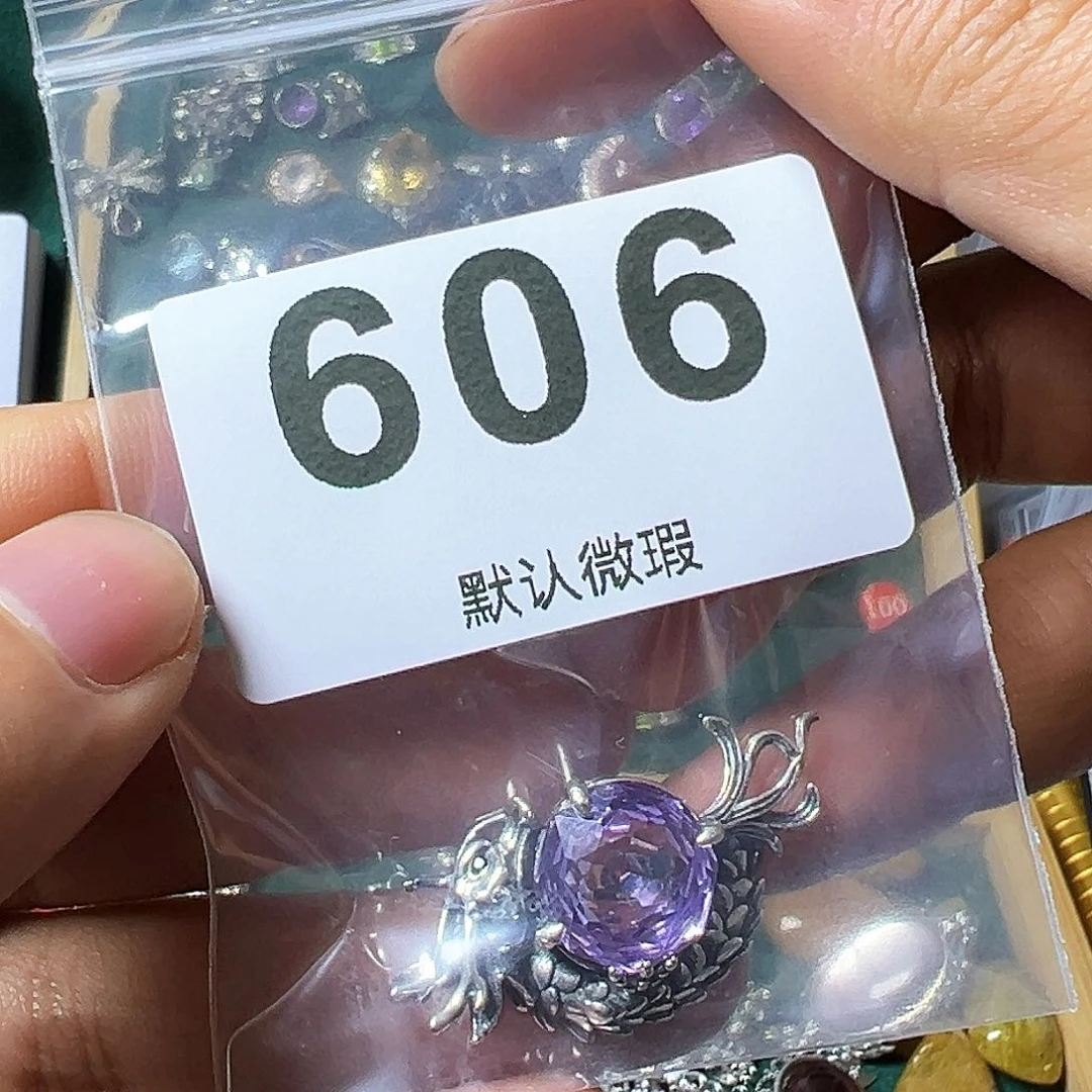 紫晶颈饰银S925镶嵌。
