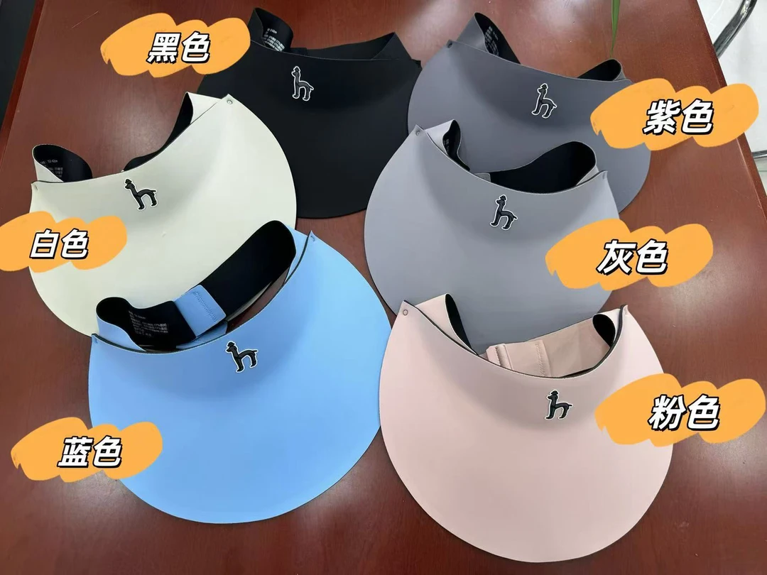 休闲无顶防紫外线运动风太阳帽