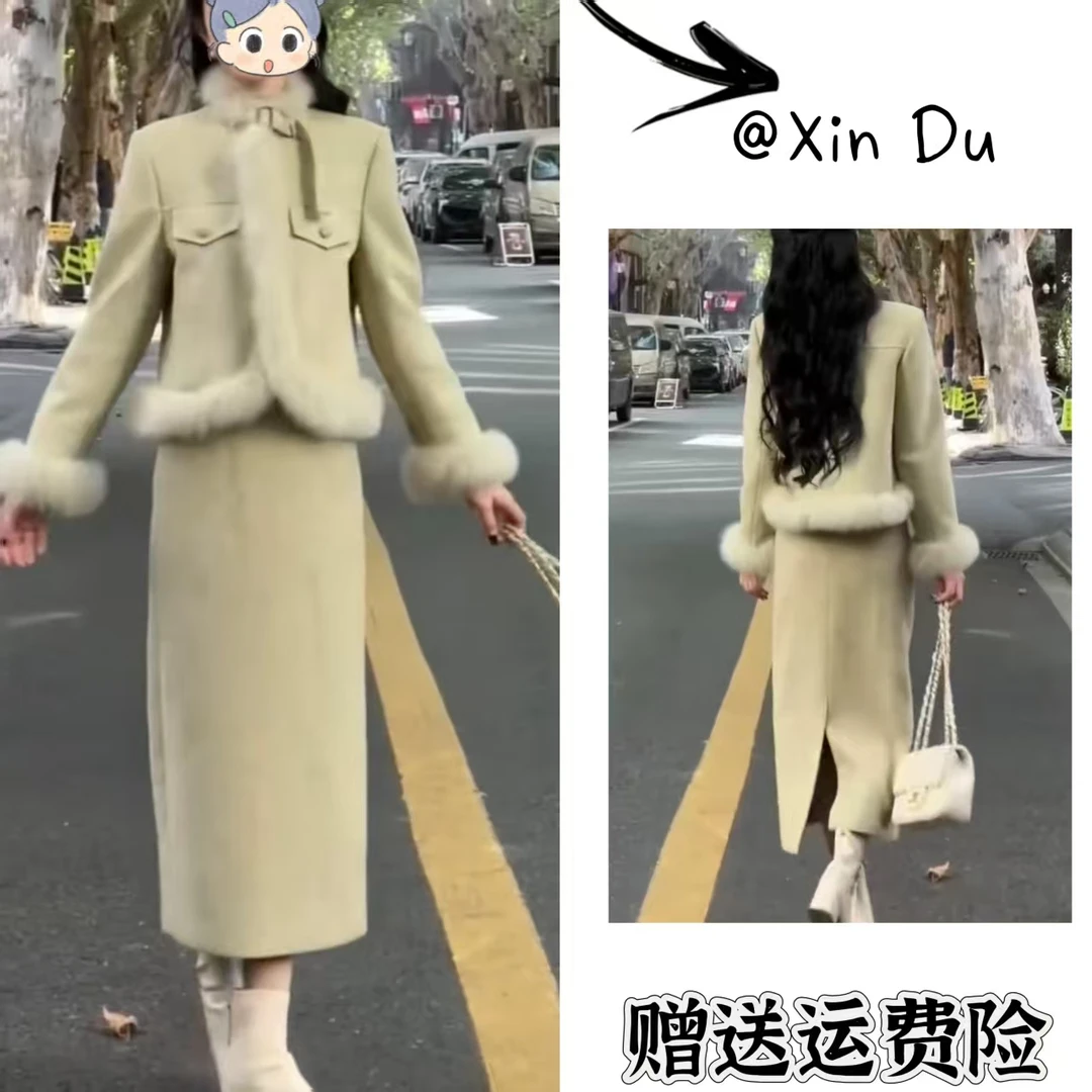 2025秋冬季新款时尚显瘦气质女士网红洋气两件套百搭款D24334